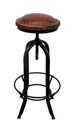 VINTAGE ADJUSTBALE STOOL