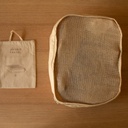 AKIIKO - WHEAT FOLDABLE TRAVEL BOX POUCH WITH NET - LARGE