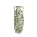 FLOWER VASE