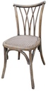 ELM & RATTAN BENTWOOD DINING CHAIR