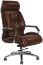 GM DESK CHAIR - VINTAGE CIGAR BROWN