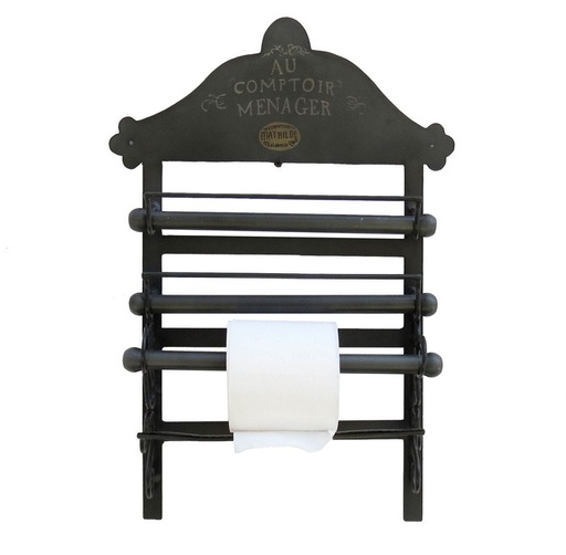 [KC1226] METAL KITCHEN ORGANISER
