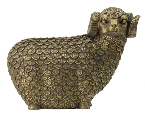 [SE2494] RAM